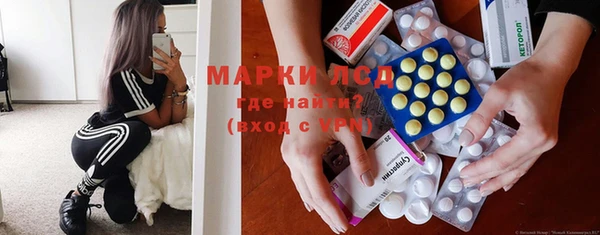 мет Коряжма