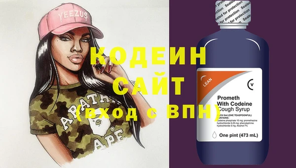 соль курить ск Костерёво