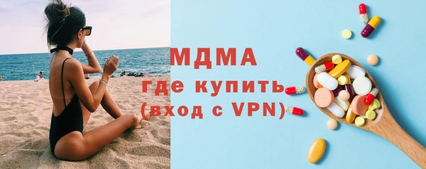 мет Коряжма