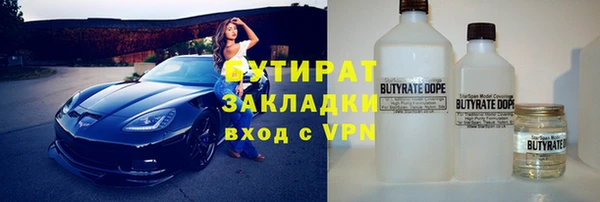 мет Коряжма