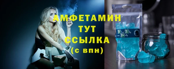 мет Коряжма