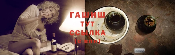 мет Коряжма