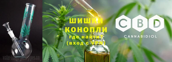 мет Коряжма