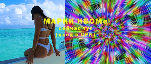 мет Коряжма