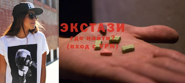 мет Коряжма
