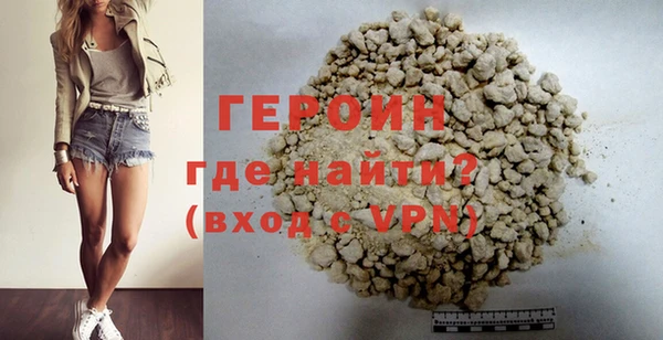 Альфа ПВП Корсаков