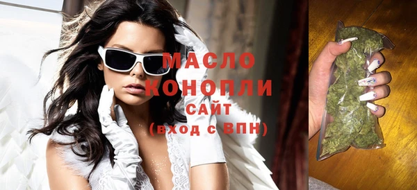 соль курить ск Костерёво