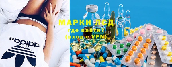соль курить ск Костерёво