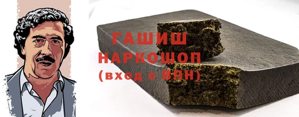 мет Коряжма