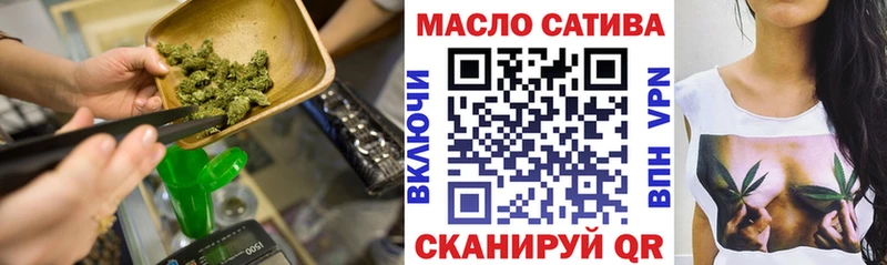 Купить где  Бор  ТГК вейп с тгк 